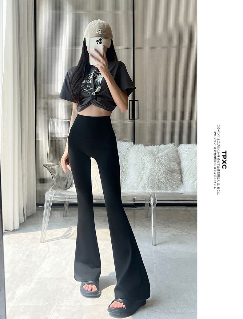 フレアパンツ 美脚引き立てフレアレギンス