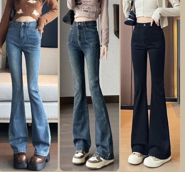 フレアパンツ すらっと美脚フレアデニム