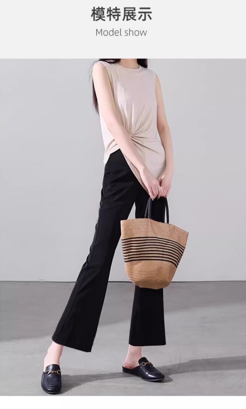 フレアパンツ 洗練フレアシルエットスラックス