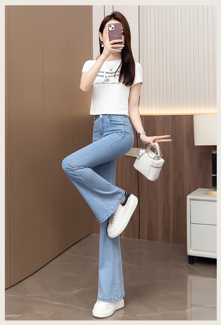 フレアパンツ 美脚効果ハイウエストフレアデニム