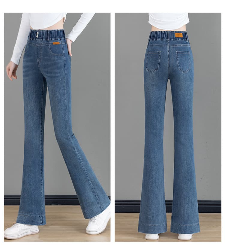 フレアパンツ 高腰ゆったりフレアデニム