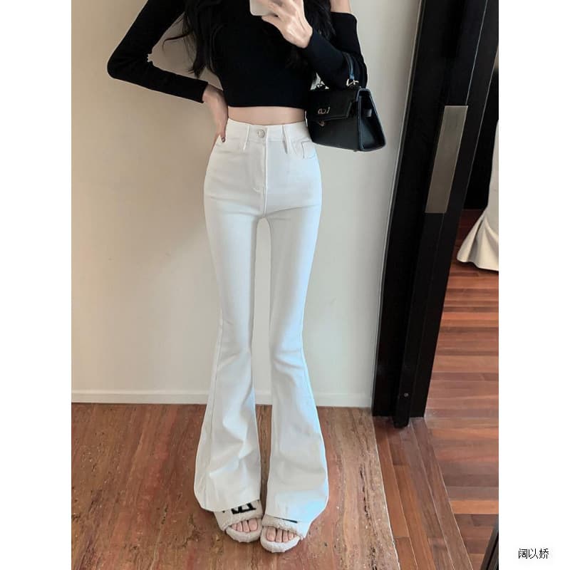 フレアパンツ 優美シルエットフレアデニム