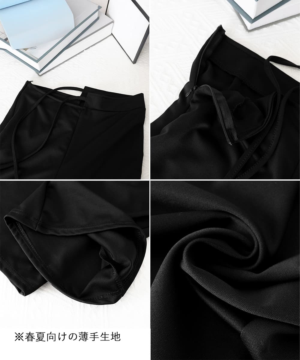 美脚フレアパンツ ウエストカットデザイン