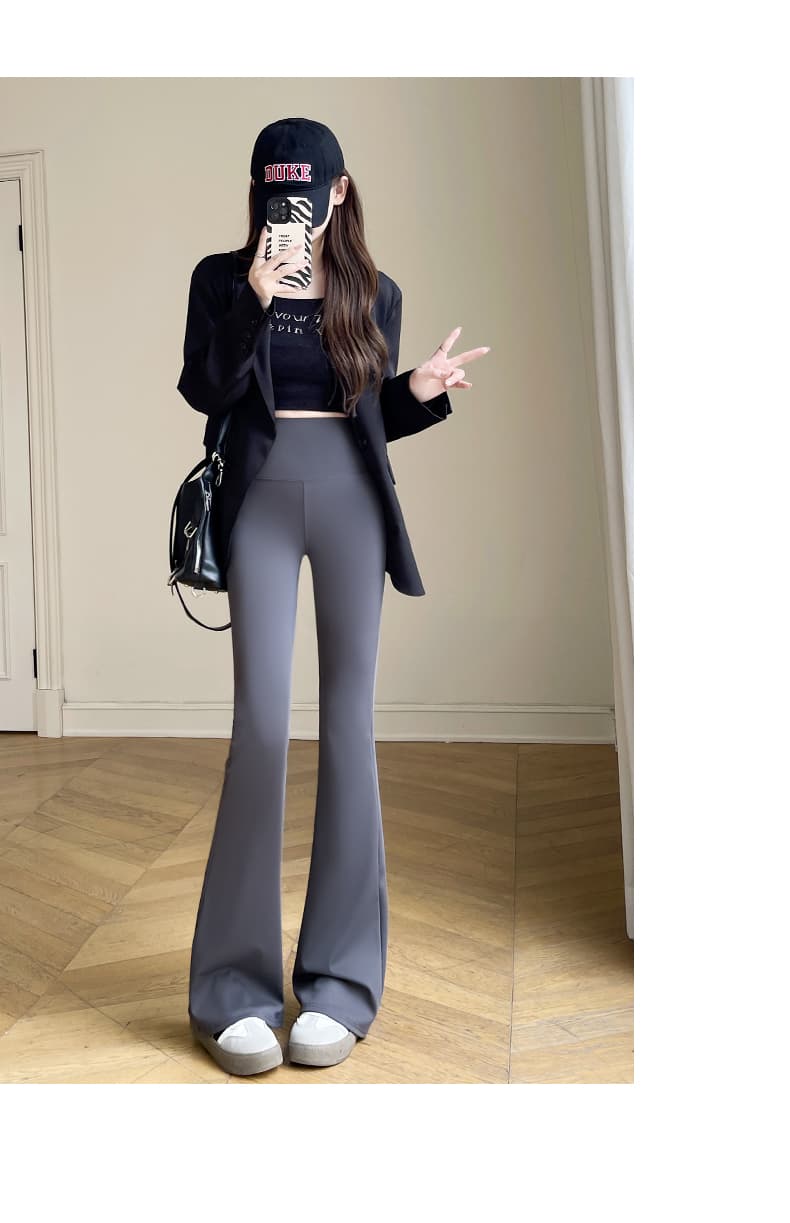 フレアパンツ すっきり美脚フレアレギンス