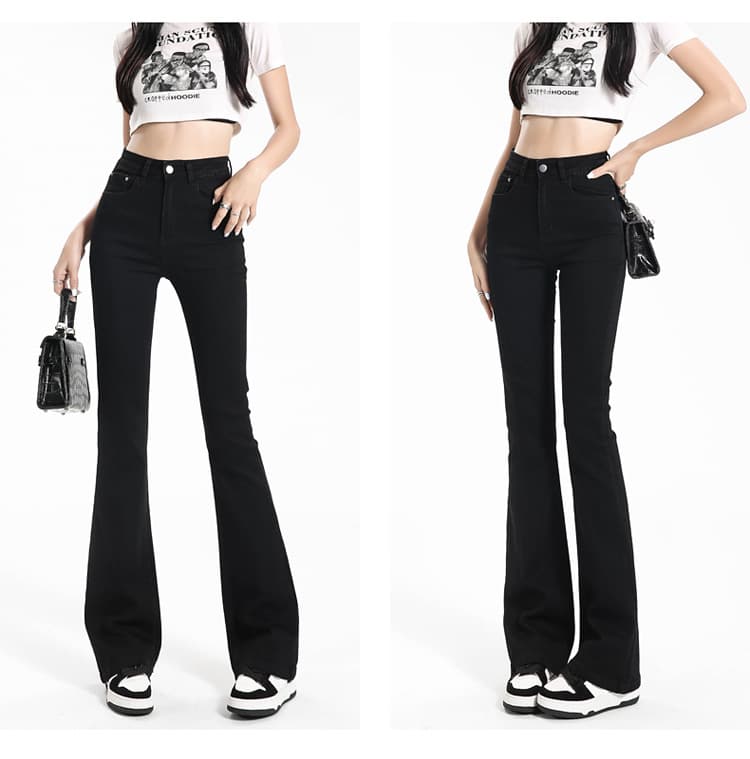 フレアパンツ 優美シルエットデニムフレア