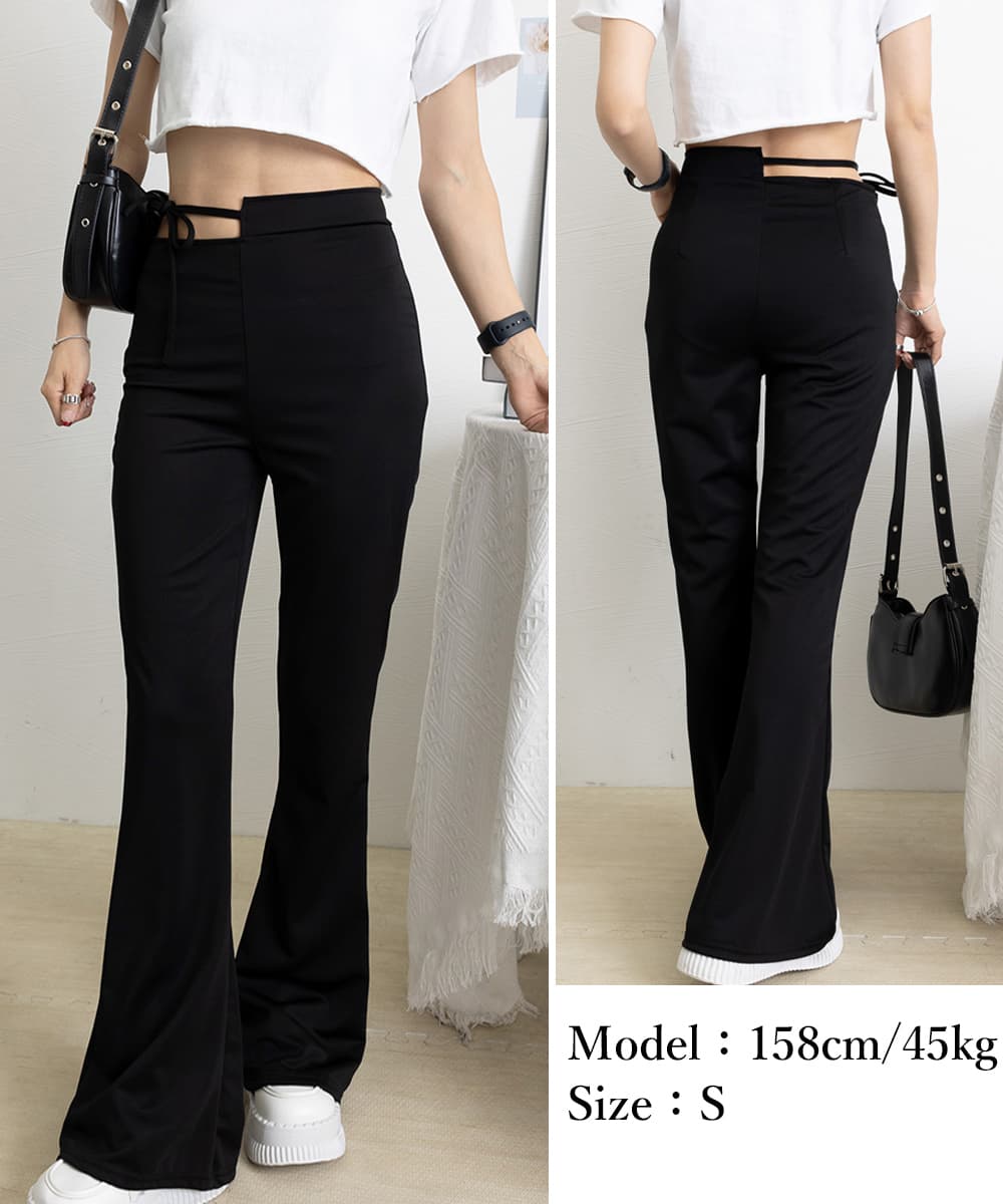 美脚フレアパンツ ウエストカットデザイン