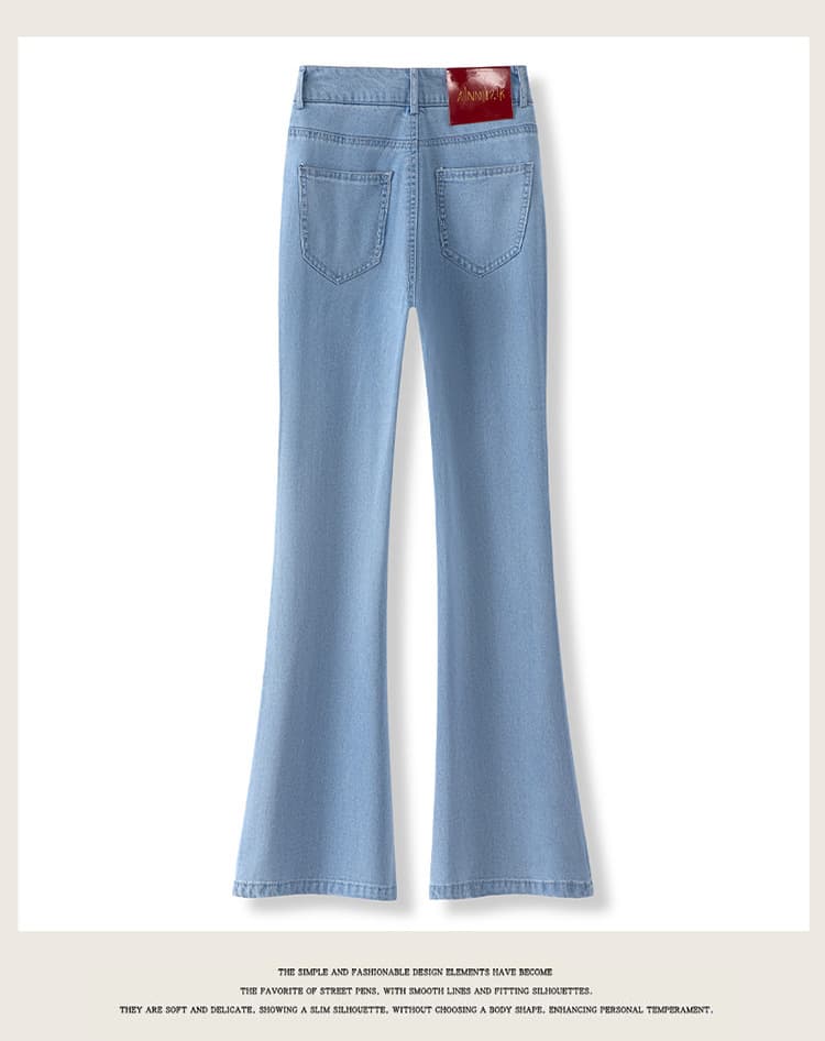 フレアパンツ 美脚効果ハイウエストフレアデニム