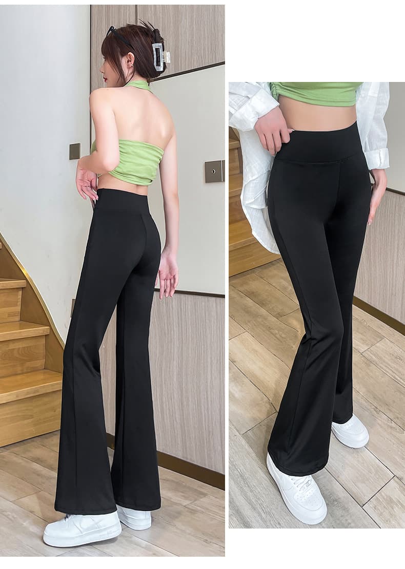 フレアパンツ すらりと美脚フレアスラックス