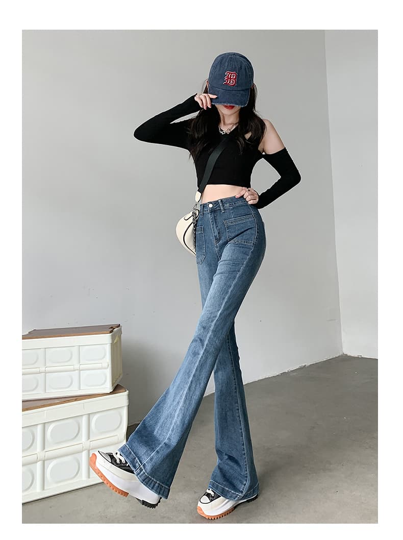 フレアパンツ 裏起毛温感フレアデニムパンツ