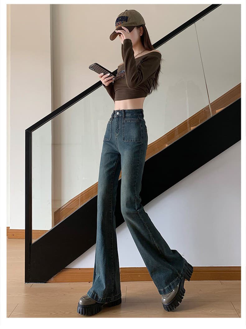 フレアパンツ ハイウエスト美脚ワイドフレア長丈デニムパンツ