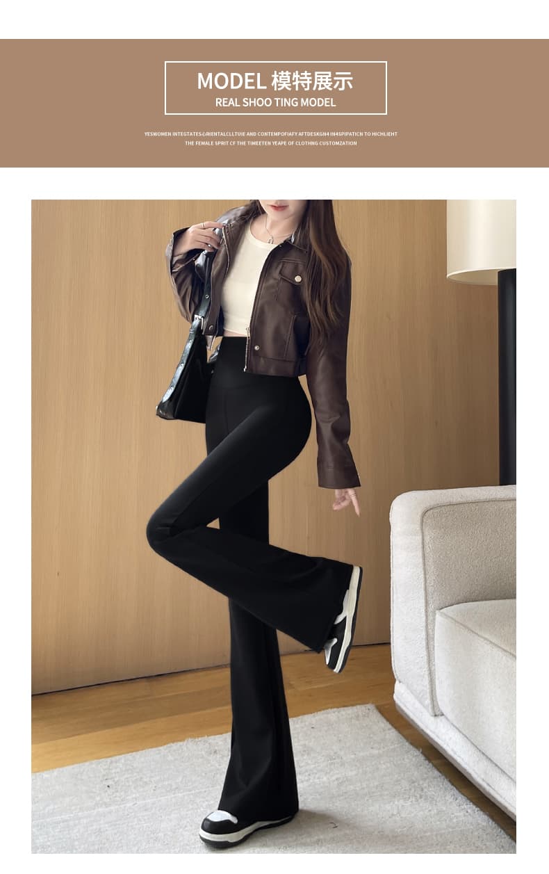 フレアパンツ すっきり美脚フレアレギンス