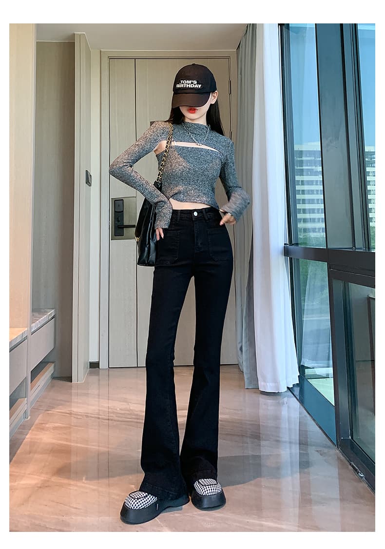 フレアパンツ 裏起毛温感フレアデニムパンツ