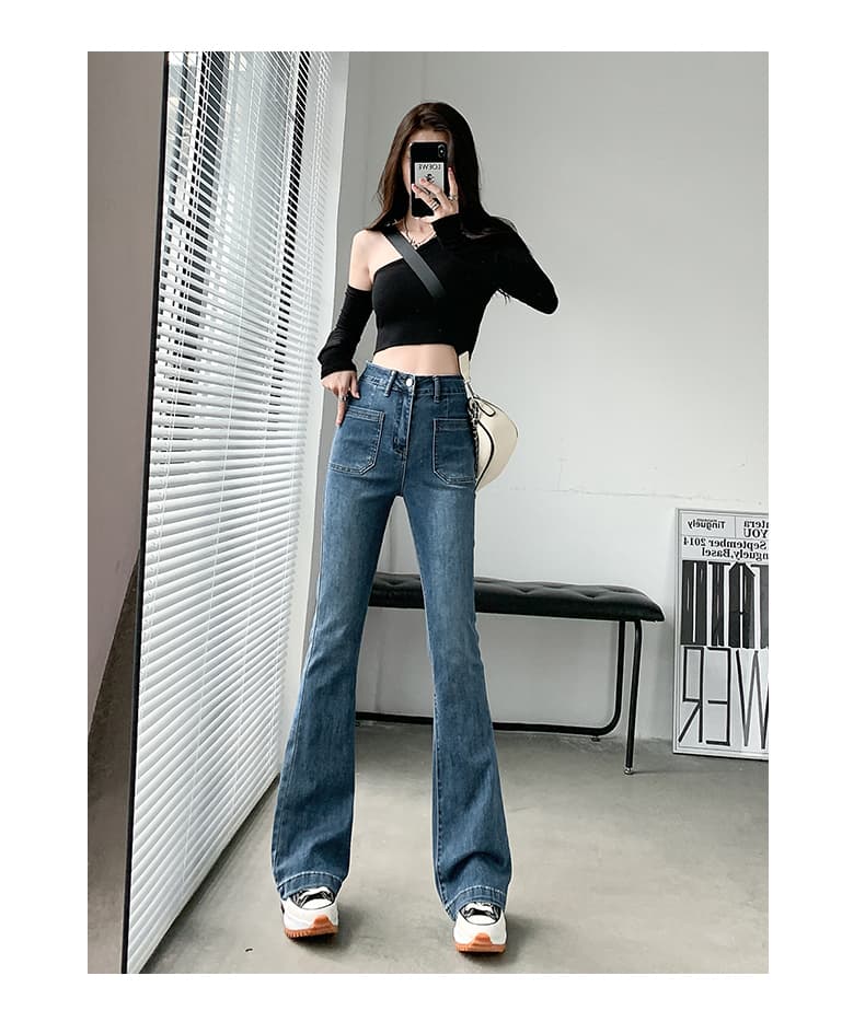 フレアパンツ 裏起毛温感フレアデニムパンツ