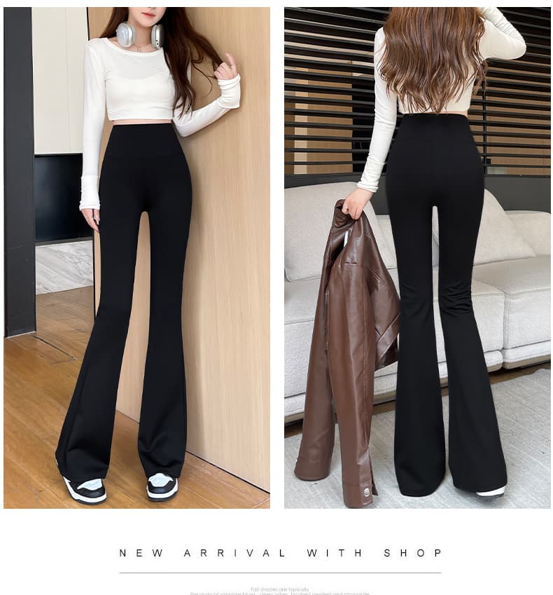 フレアパンツ すっきり美脚フレアレギンス