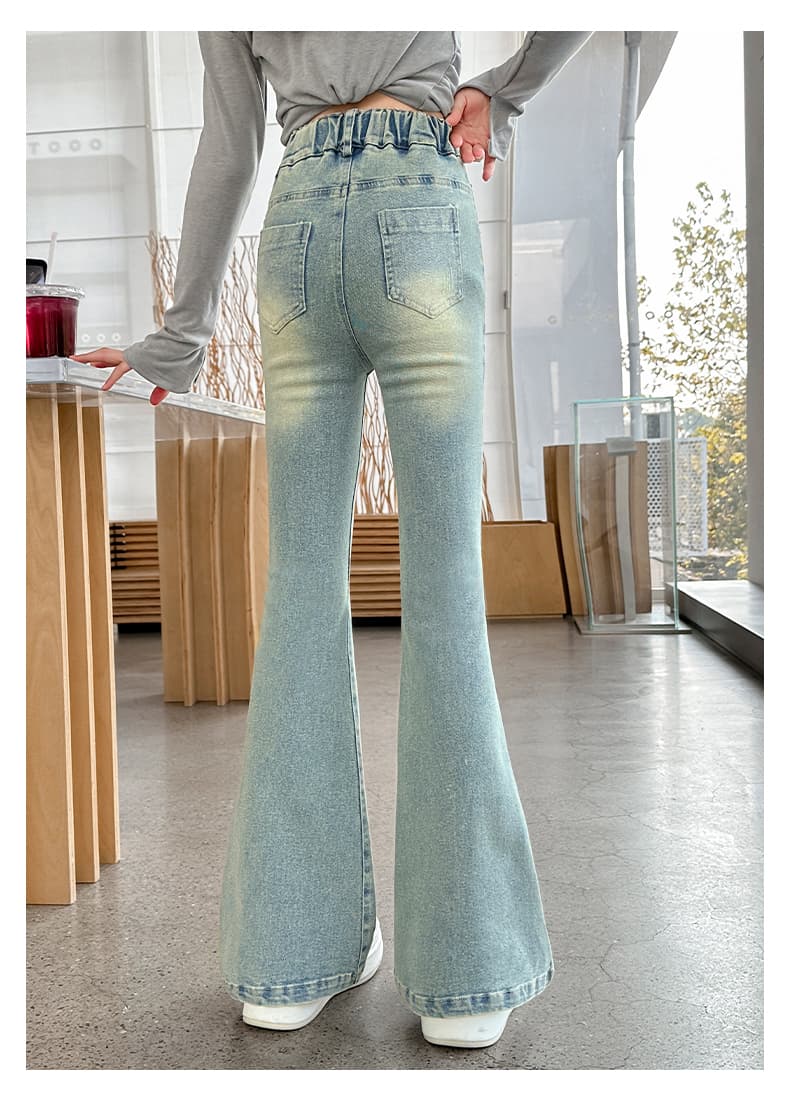 フレアパンツ 裾広がり美脚デニムパンツ 子供用