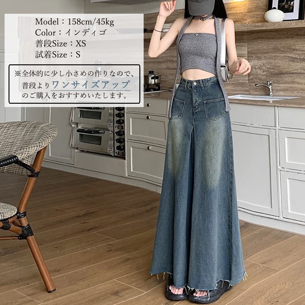 フレアパンツ ハイウエストフレアデニム レディース美脚パンツ
