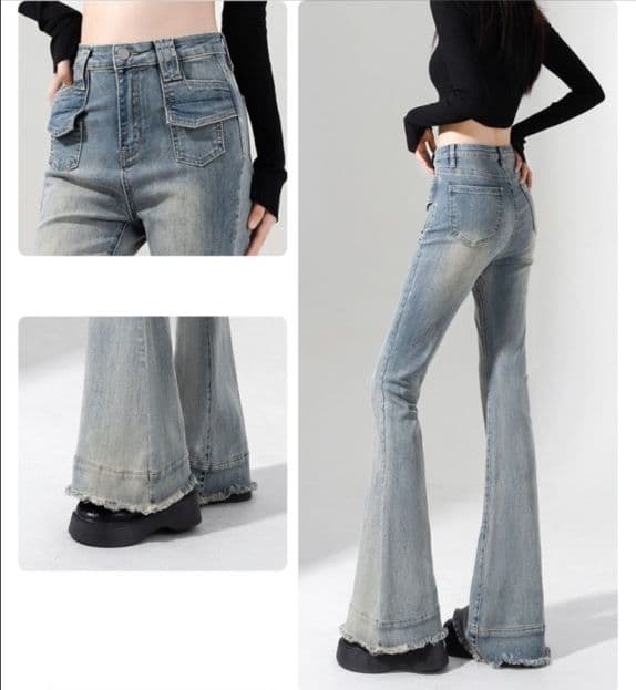 フレアパンツ 裾切りっぱなしハイウエストフレアデニムパンツ