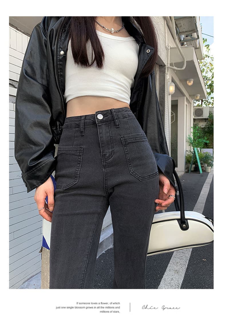 フレアパンツ 美脚効果抜群ハイウエストフレア広がりデニム