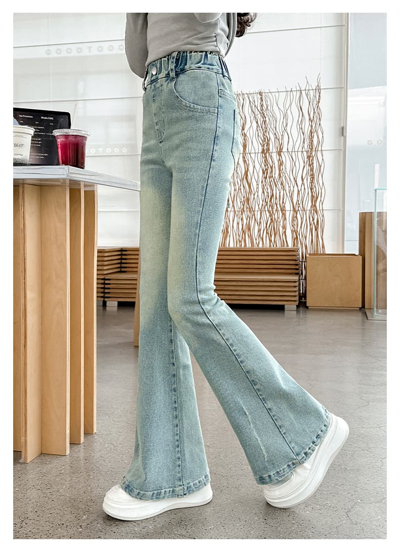 フレアパンツ 裾広がり美脚デニムパンツ 子供用